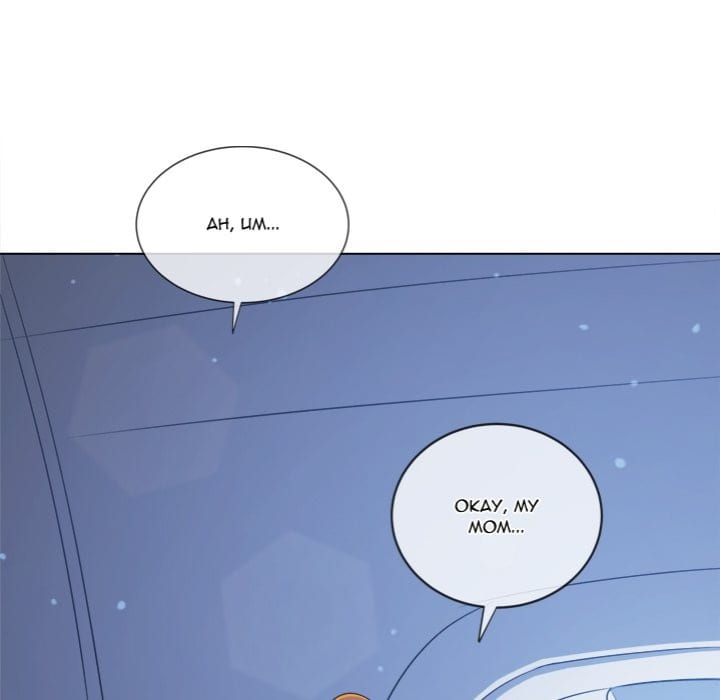 My High School Bully (Uncensored), chapter 255, page 180 of 206