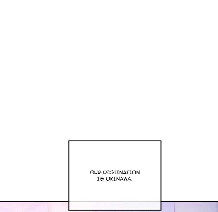 My High School Bully (Uncensored), chapter 256, page 8 of 187
