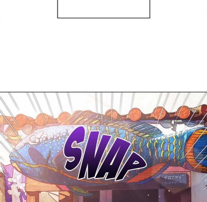 My High School Bully (Uncensored), chapter 256, page 43 of 187