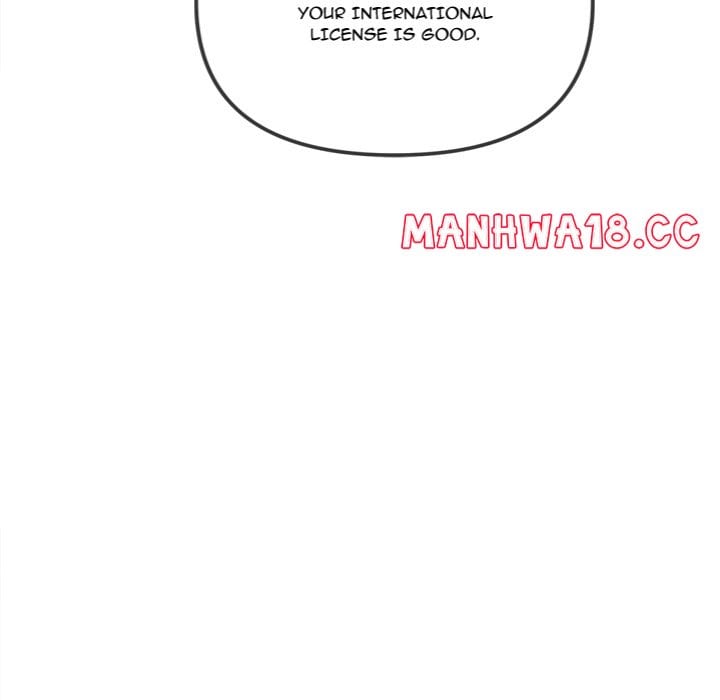 My High School Bully (Uncensored), chapter 256, page 75 of 187