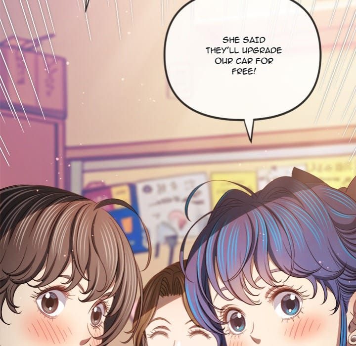 My High School Bully (Uncensored), chapter 256, page 80 of 187