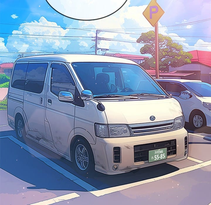 My High School Bully (Uncensored), chapter 256, page 83 of 187