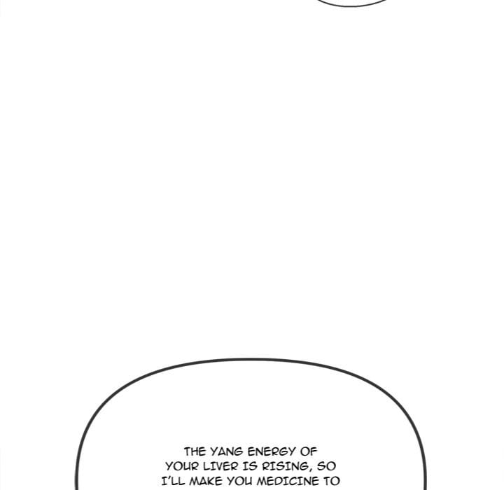 My High School Bully (Uncensored), chapter 257, page 9 of 205