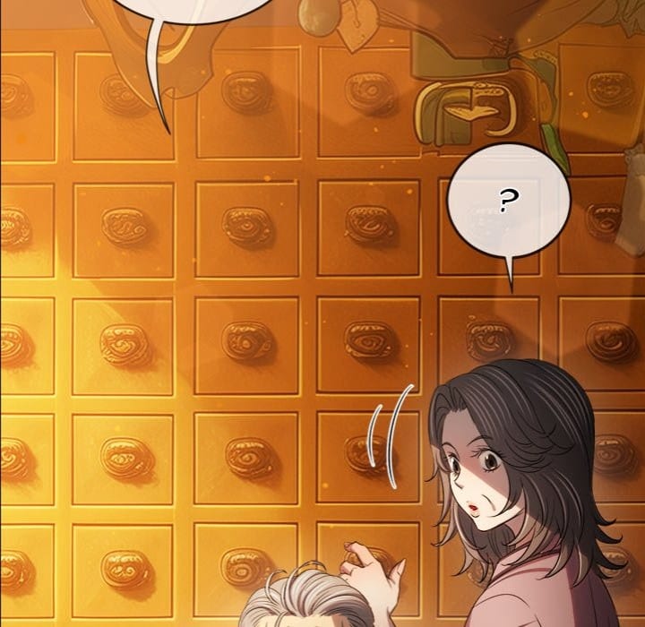 My High School Bully (Uncensored), chapter 257, page 17 of 205