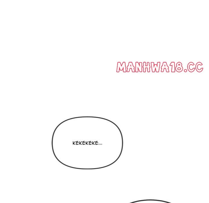 My High School Bully (Uncensored), chapter 257, page 23 of 205