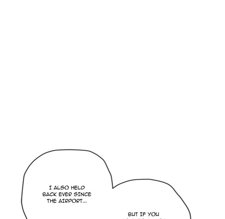 My High School Bully (Uncensored), chapter 257, page 66 of 205