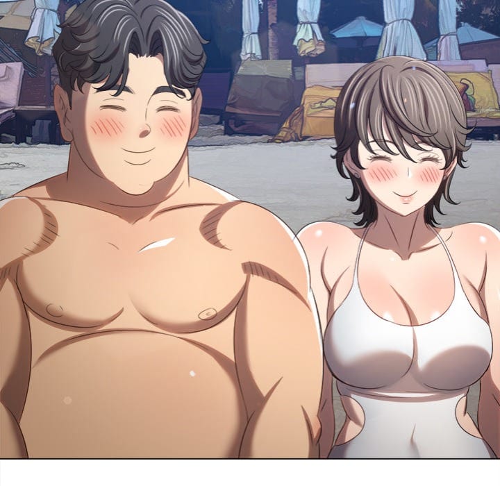My High School Bully (Uncensored), chapter 258, page 178 of 201