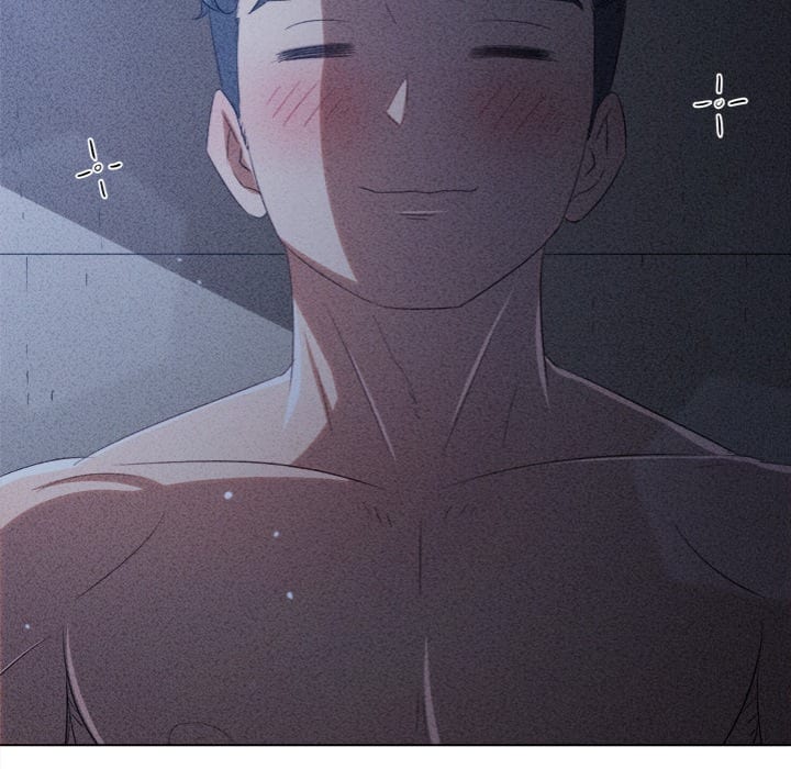 My High School Bully (Uncensored), chapter 258, page 192 of 201
