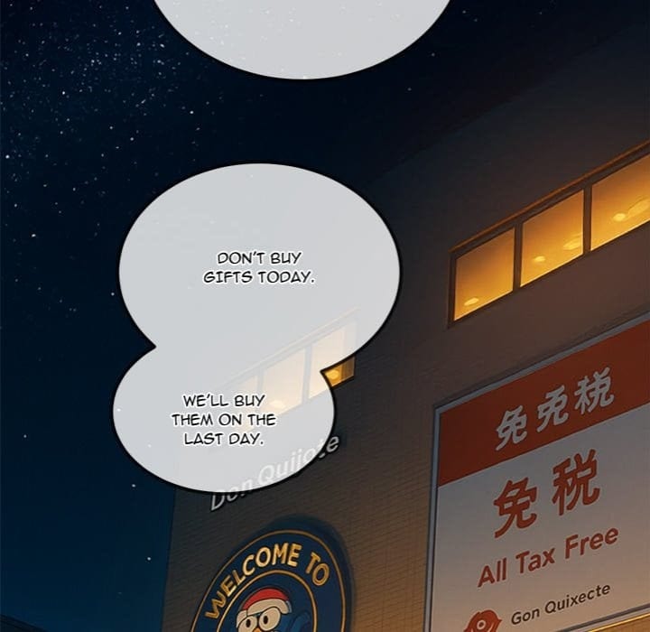 My High School Bully (Uncensored), chapter 259, page 180 of 202