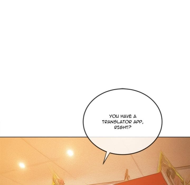 My High School Bully (Uncensored), chapter 259, page 190 of 202