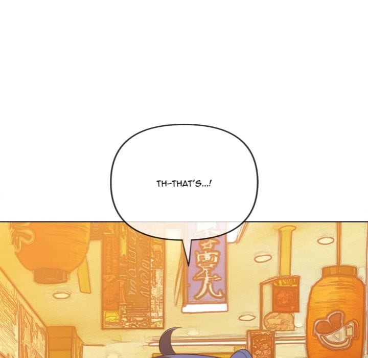 My High School Bully (Uncensored), chapter 259, page 194 of 202