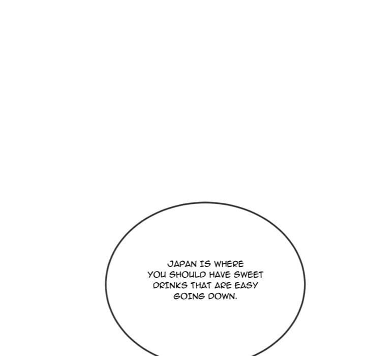 My High School Bully (Uncensored), chapter 260, page 12 of 216