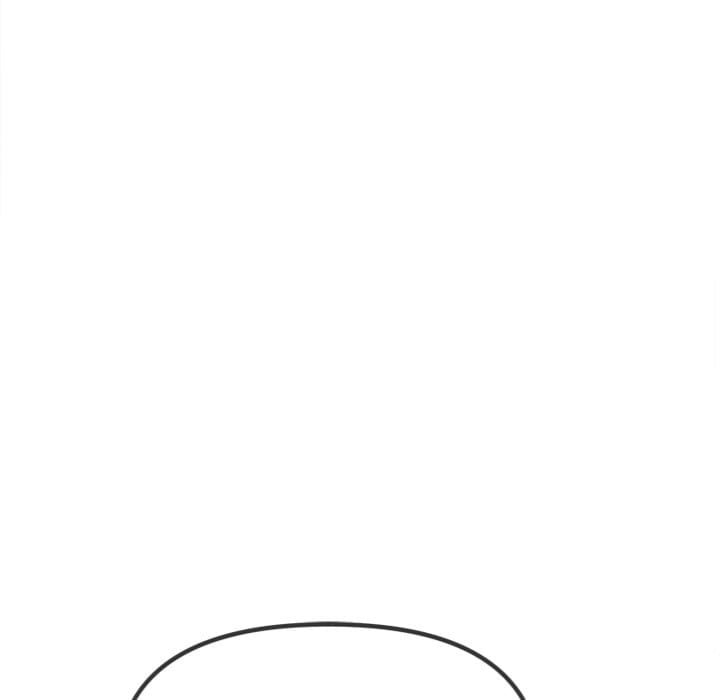 My High School Bully (Uncensored), chapter 261, page 73 of 212