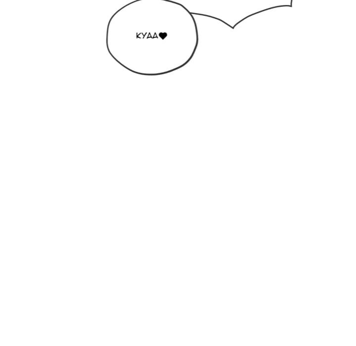 My High School Bully (Uncensored), chapter 261, page 125 of 212