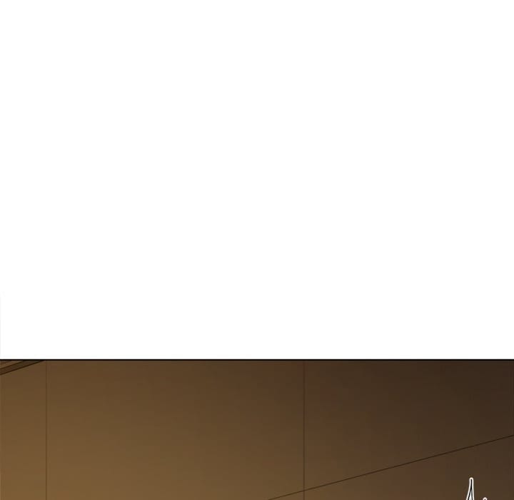 My High School Bully (Uncensored), chapter 261, page 150 of 212