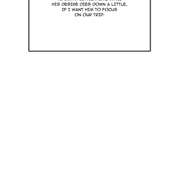 My High School Bully (Uncensored), chapter 261, page 201 of 212