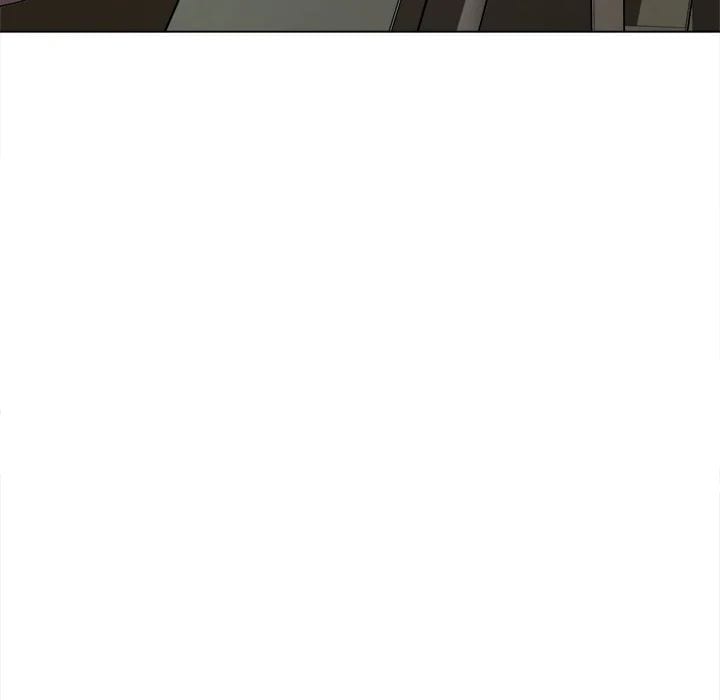 My High School Bully (Uncensored), chapter 262, page 50 of 205