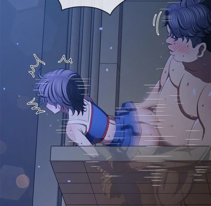 My High School Bully (Uncensored), chapter 262, page 194 of 205