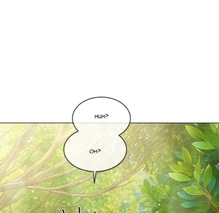 My High School Bully (Uncensored), chapter 264, page 24 of 190