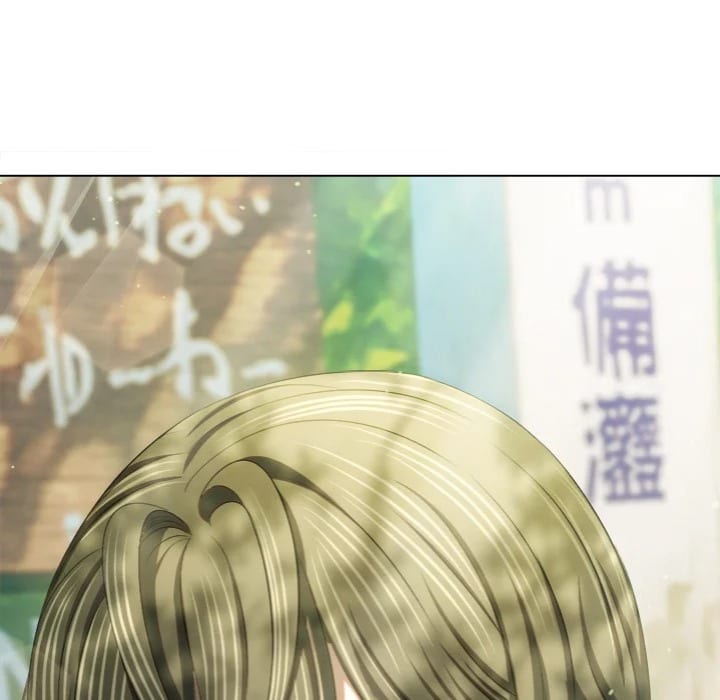 My High School Bully (Uncensored), chapter 264, page 67 of 190