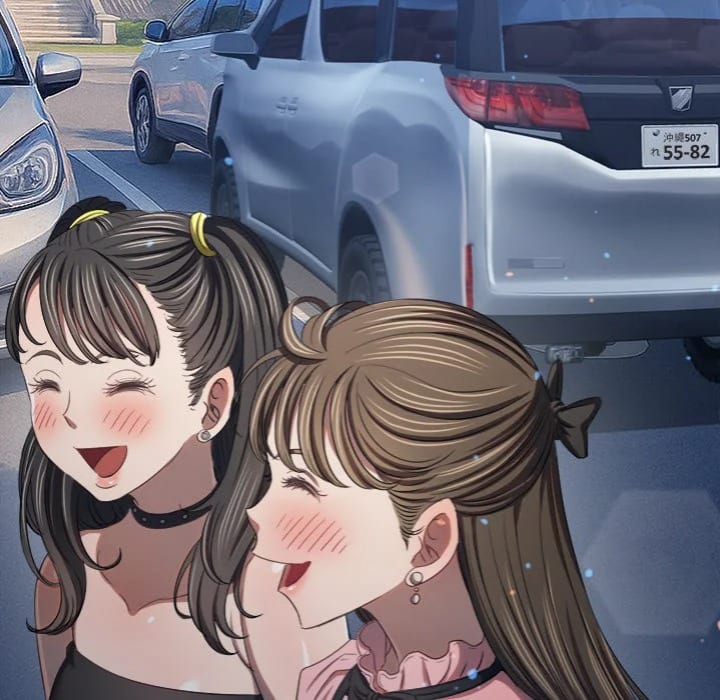 My High School Bully (Uncensored), chapter 264, page 85 of 190