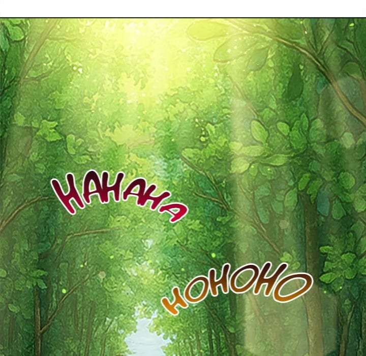 My High School Bully (Uncensored), chapter 266, page 68 of 185