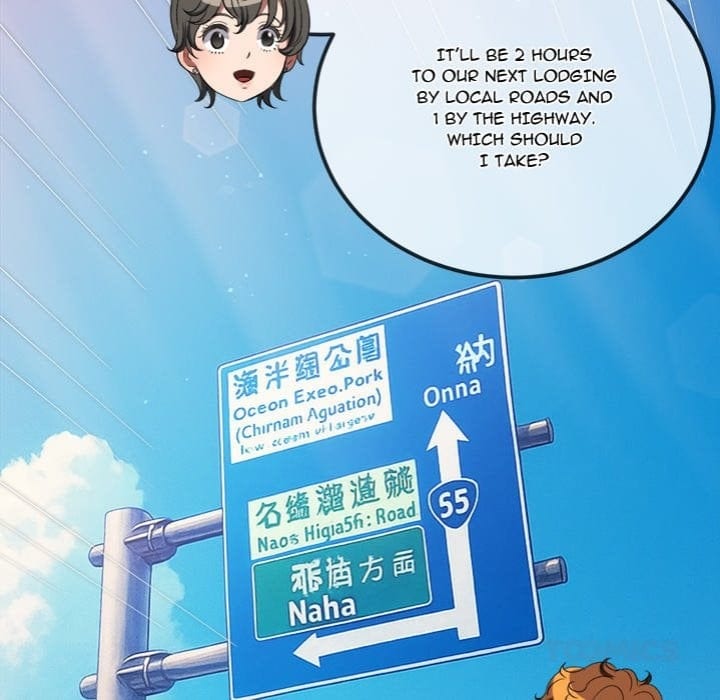 My High School Bully (Uncensored), chapter 267, page 140 of 187