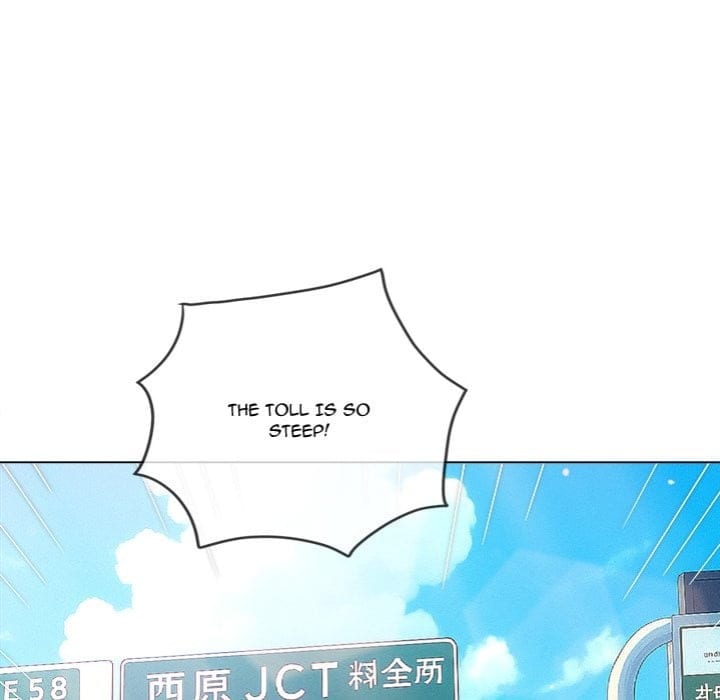 My High School Bully (Uncensored), chapter 267, page 151 of 187