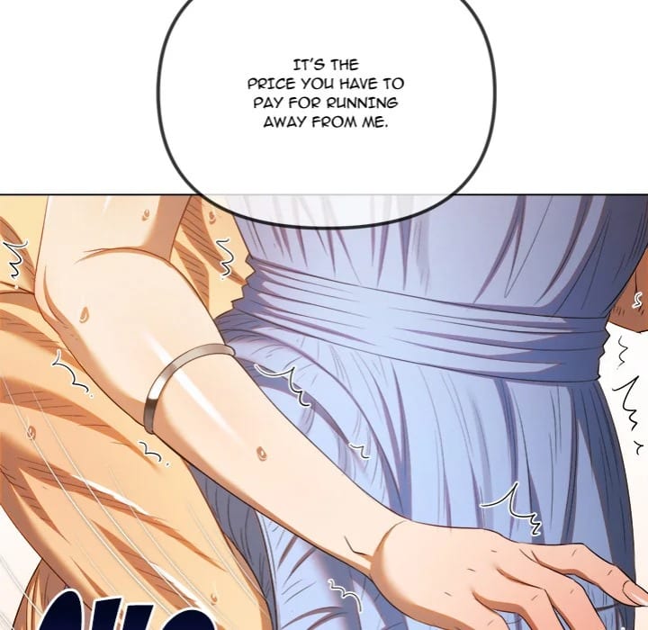 My High School Bully (Uncensored), chapter 268, page 23 of 183