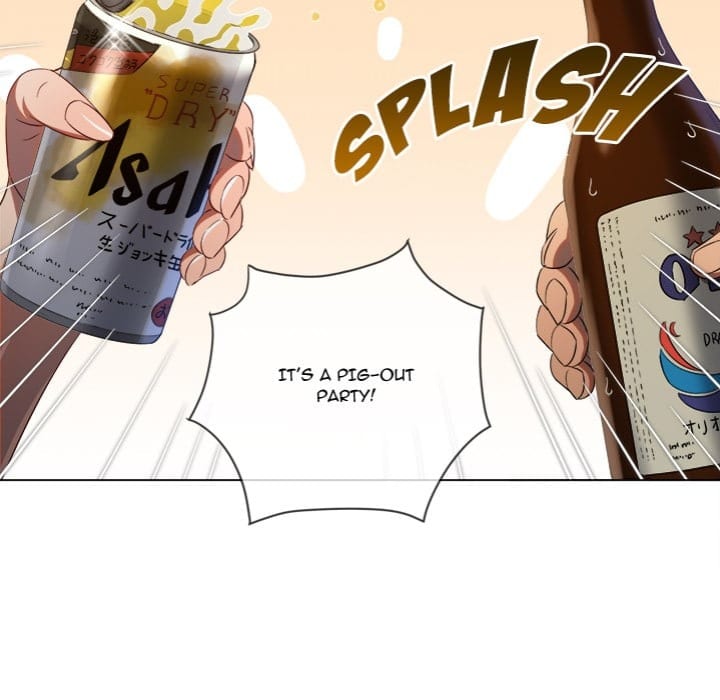My High School Bully (Uncensored), chapter 269, page 17 of 182