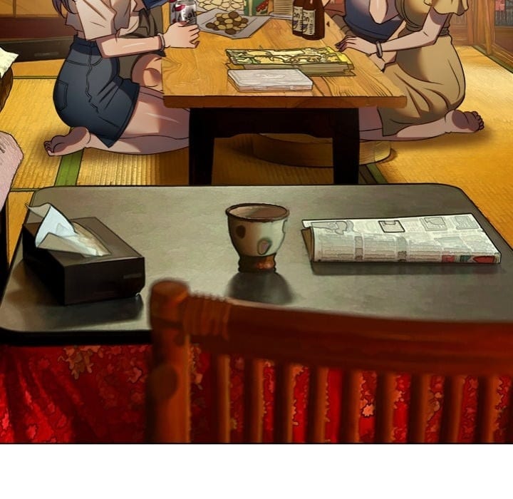 My High School Bully (Uncensored), chapter 269, page 20 of 182