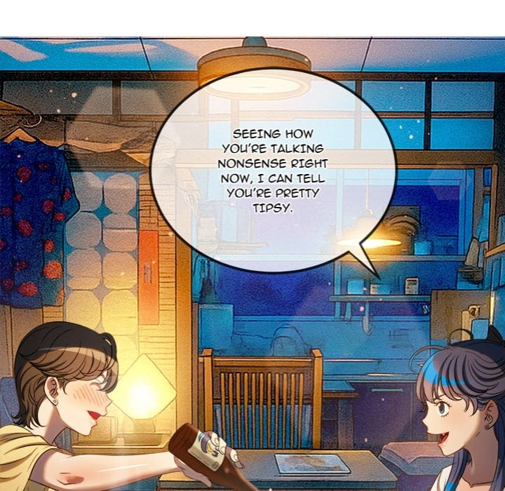 My High School Bully (Uncensored), chapter 269, page 54 of 182