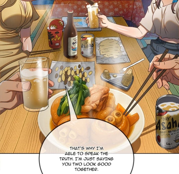 My High School Bully (Uncensored), chapter 269, page 55 of 182
