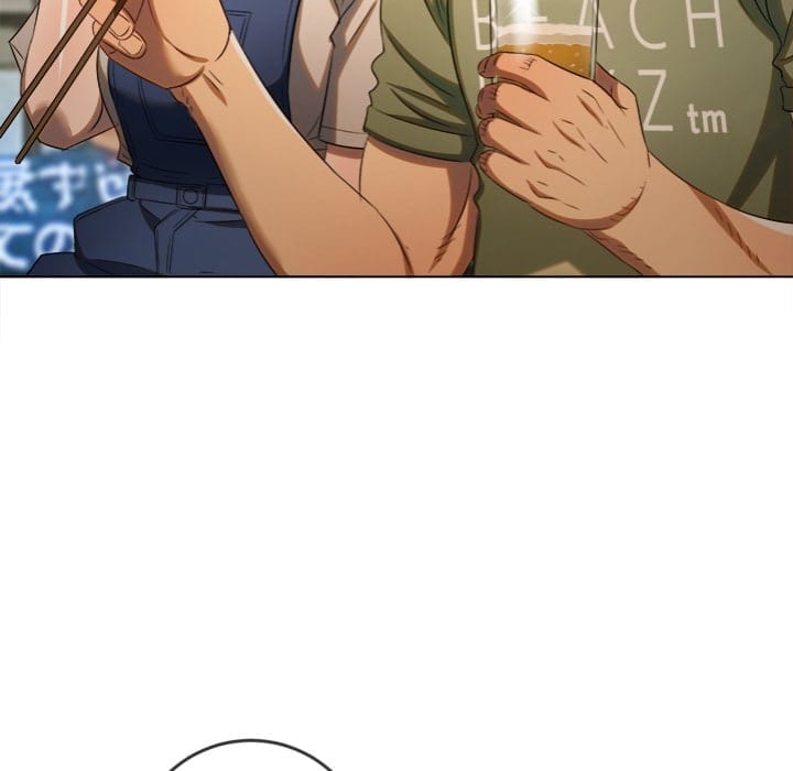 My High School Bully (Uncensored), chapter 269, page 58 of 182