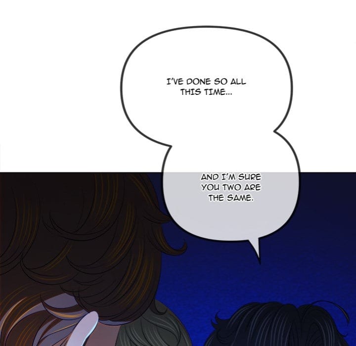 My High School Bully (Uncensored), chapter 270, page 58 of 183