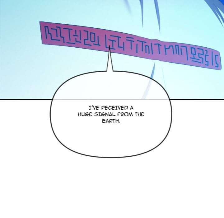 My High School Bully (Uncensored), chapter 270, page 73 of 183