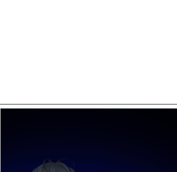 My High School Bully (Uncensored), chapter 270, page 126 of 183