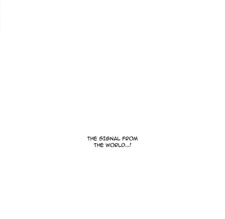 My High School Bully (Uncensored), chapter 271, page 142 of 199