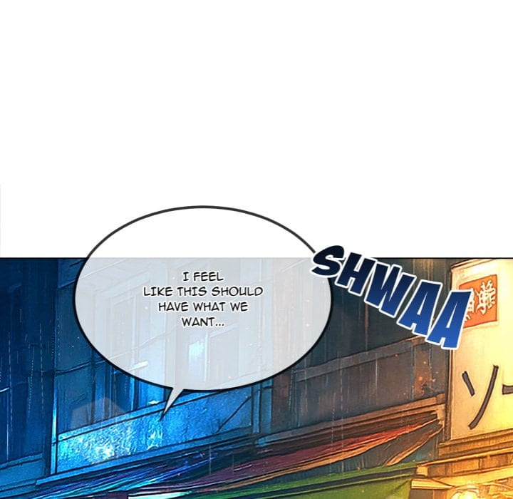 My High School Bully (Uncensored), chapter 272, page 69 of 193