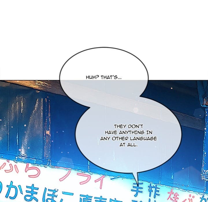 My High School Bully (Uncensored), chapter 272, page 79 of 193