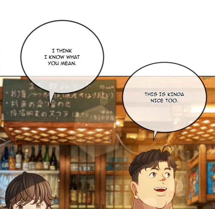 My High School Bully (Uncensored), chapter 272, page 92 of 193