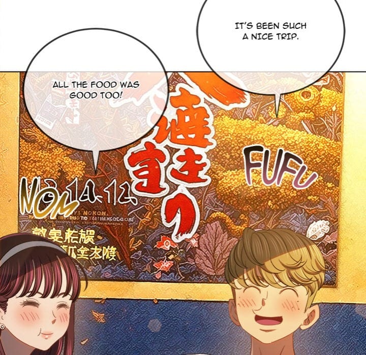 My High School Bully (Uncensored), chapter 272, page 97 of 193