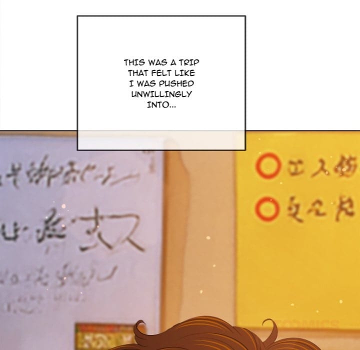 My High School Bully (Uncensored), chapter 272, page 108 of 193