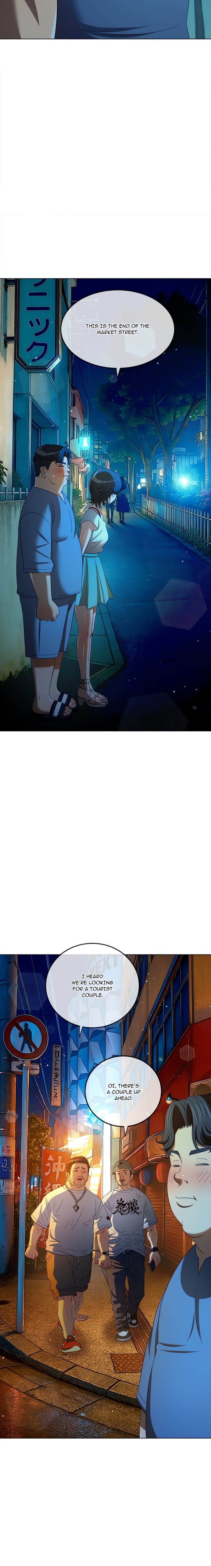 My High School Bully (Uncensored), chapter 275, page 6 of 24