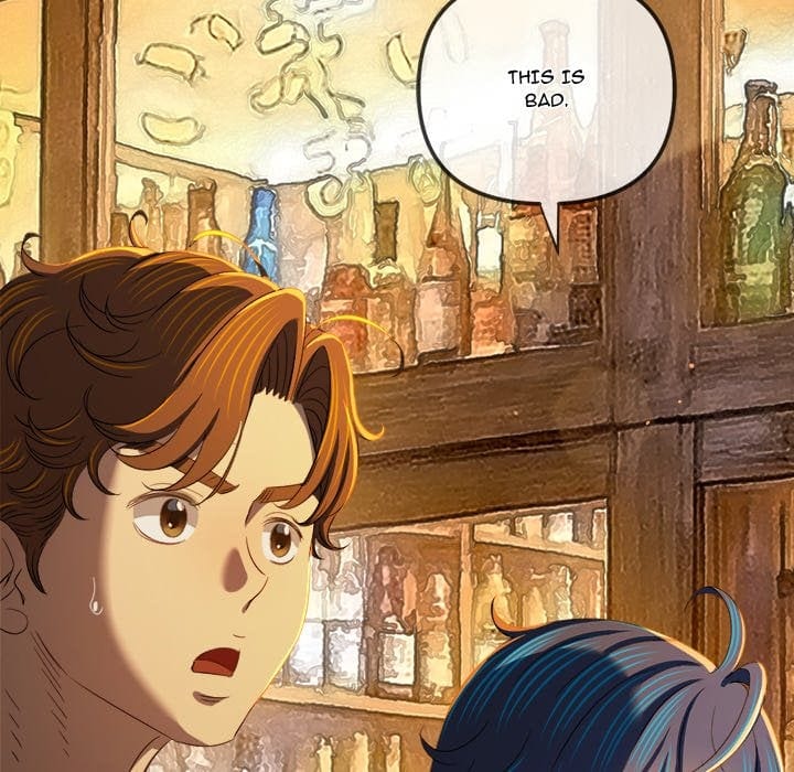 My High School Bully (Uncensored), chapter 276, page 14 of 191