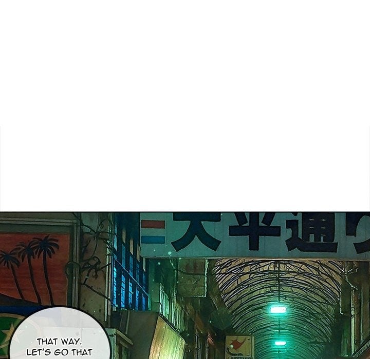 My High School Bully (Uncensored), chapter 276, page 161 of 191