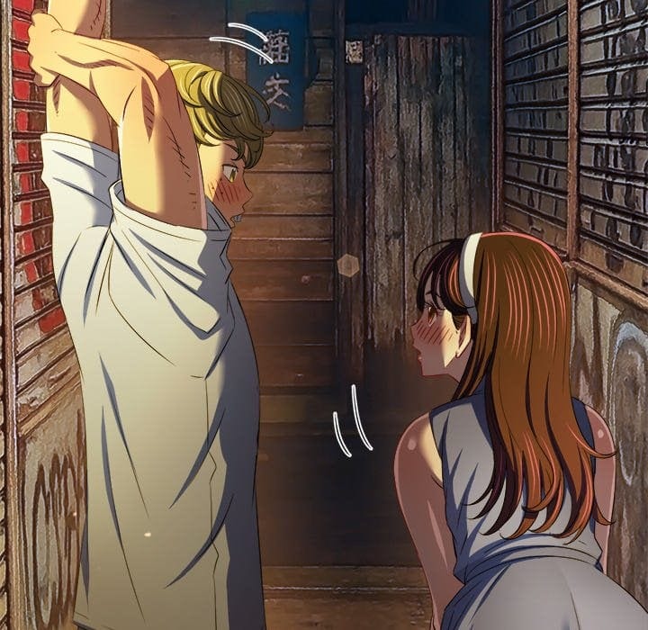 My High School Bully (Uncensored), chapter 277, page 38 of 190