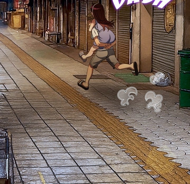 My High School Bully (Uncensored), chapter 279, page 88 of 179