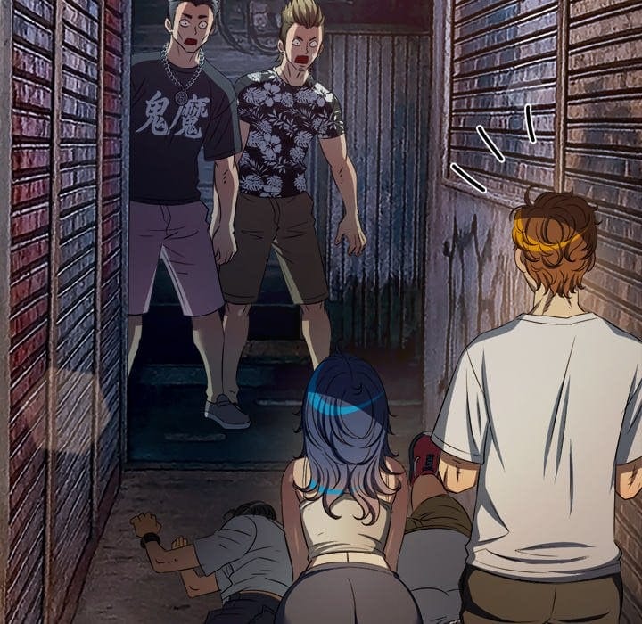 My High School Bully (Uncensored), chapter 279, page 109 of 179