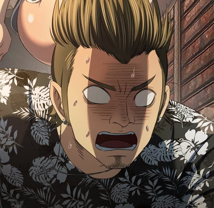 My High School Bully (Uncensored), chapter 279, page 168 of 179